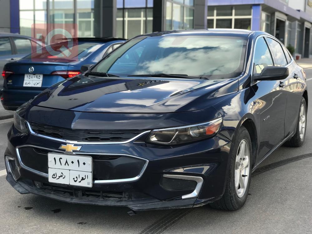 Chevrolet Malibu